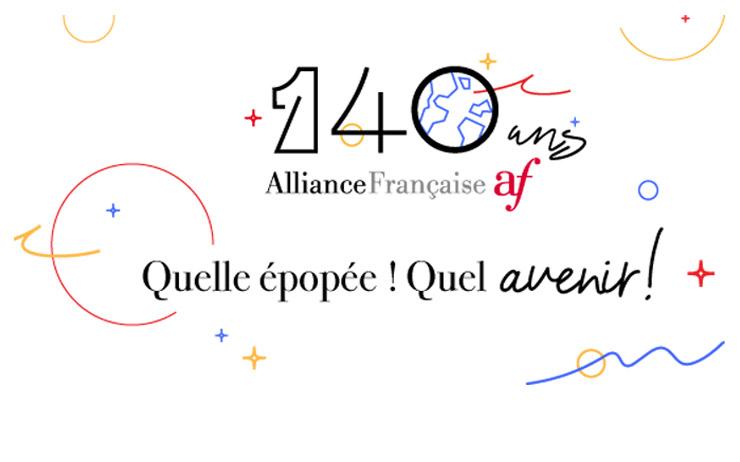 Alliance-Francaise