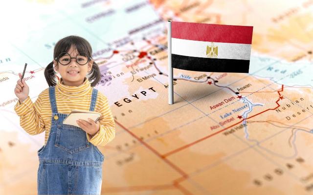 scolarité en egypte