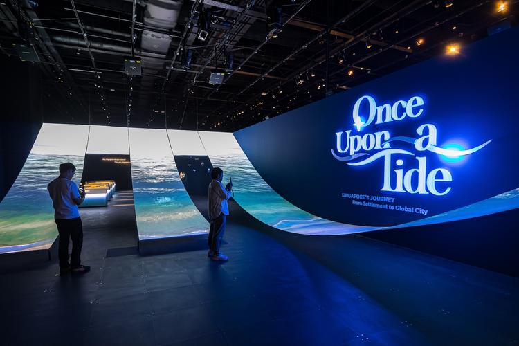 Entrée Once Upon a Tide