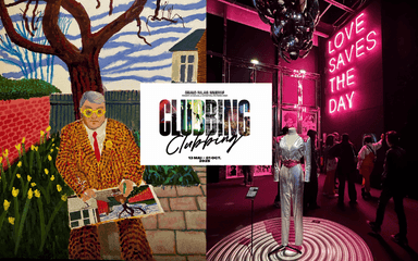 Expositions à Paris