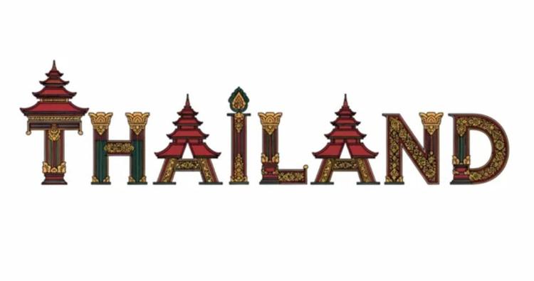 Illustration mot Thailand