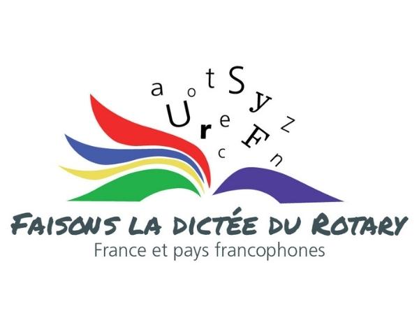 La dictée du Rotary