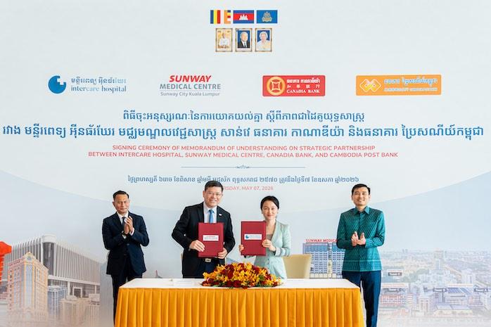 Un partenariat régional pour élargir l’accès aux soins au Cambodge