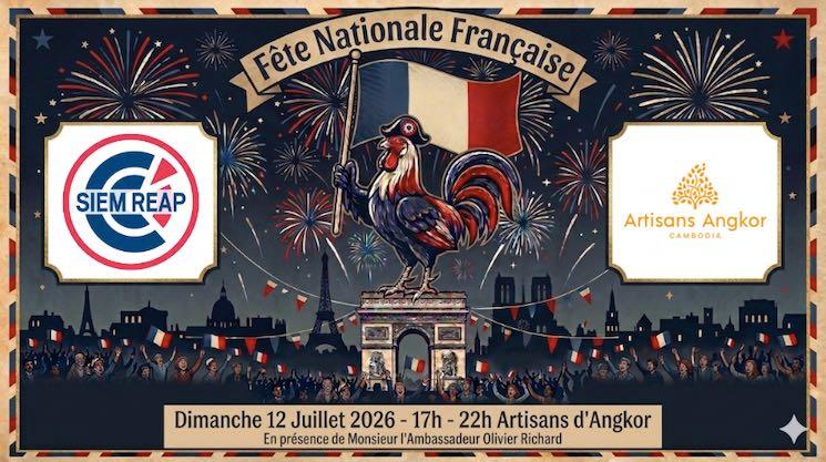 Affiche de l'évènement