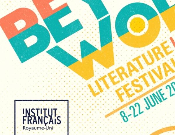 affiche du festival à l'Institut Lumière