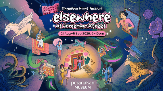 peranakan museum