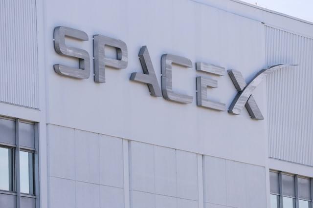 SpaceX veut lever 75 milliards de dollars pour sa fracassante entrée en Bourse