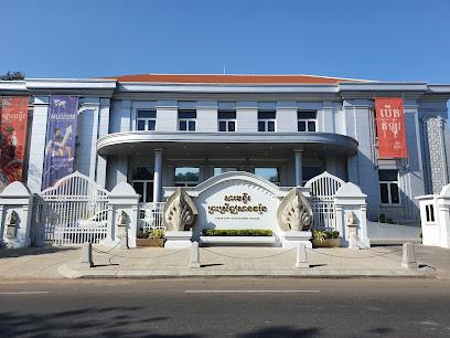 SOSORO - Preah Srey ICANAVRMAN Museum
