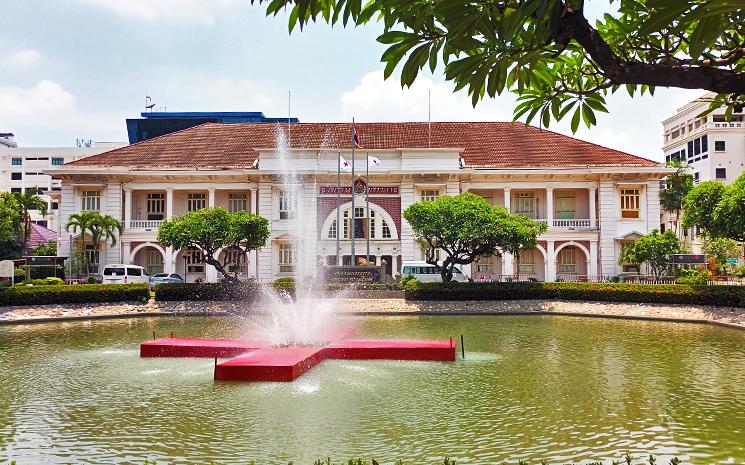 Vue du Queen Saovabha Memorial Institute de Bangkok
