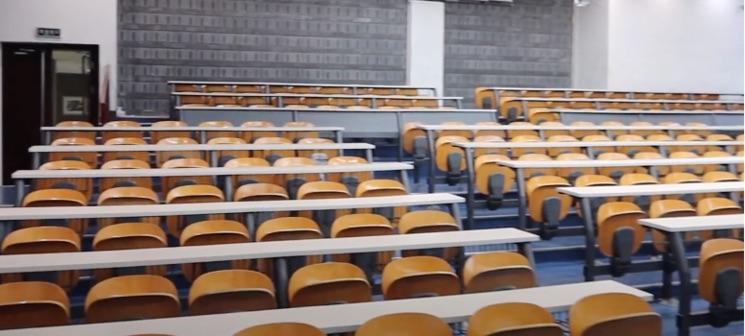 classe pekin