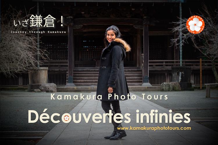 kamakura photo tour