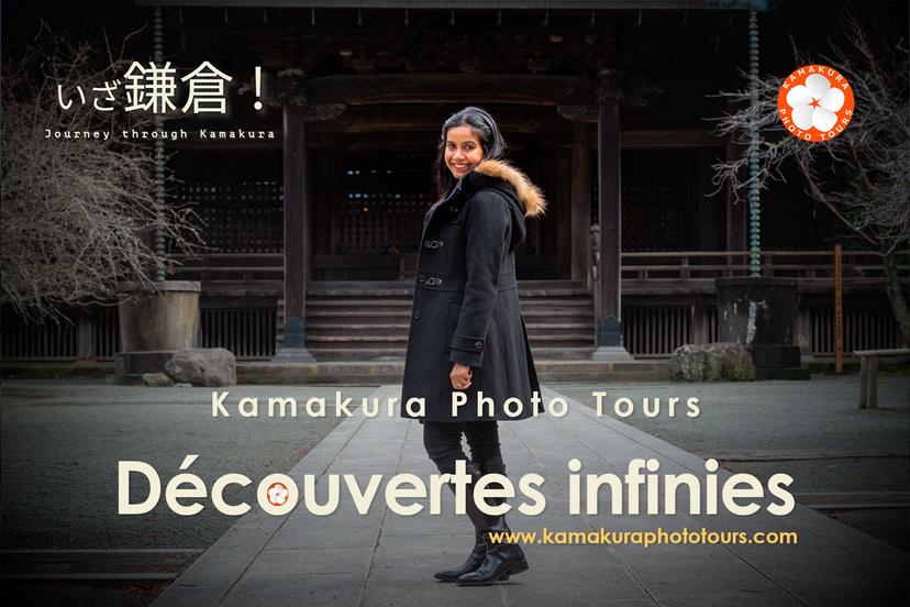 kamakura photo tour