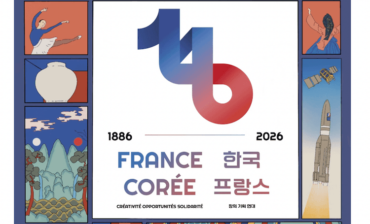 140 ans de relations diplomatiques entre la France et la Corée