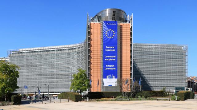 Commission européenne