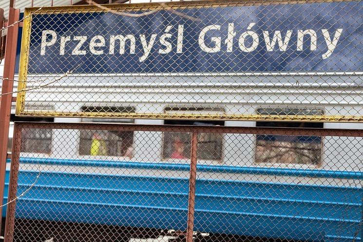 Inscription en polonais : Industrie Principale